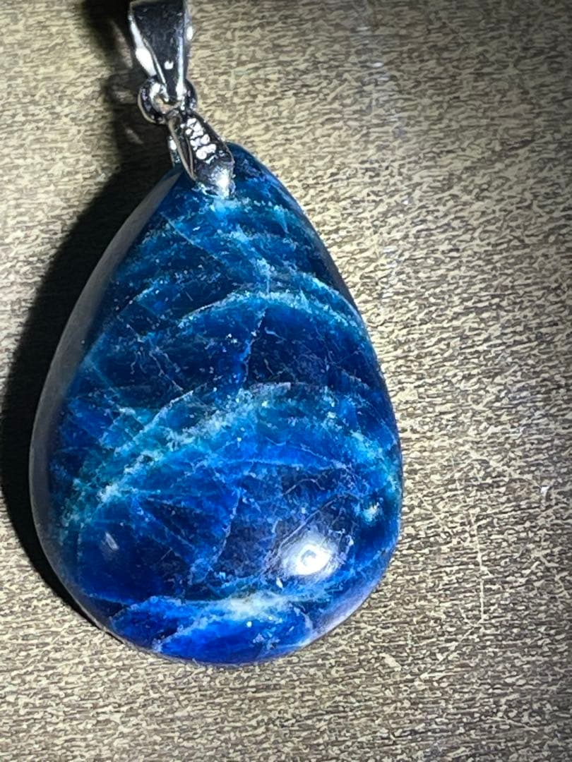 【新入荷】レアストーン！アフガナイトペンダントトップ（新品）23.7㎜×15.8