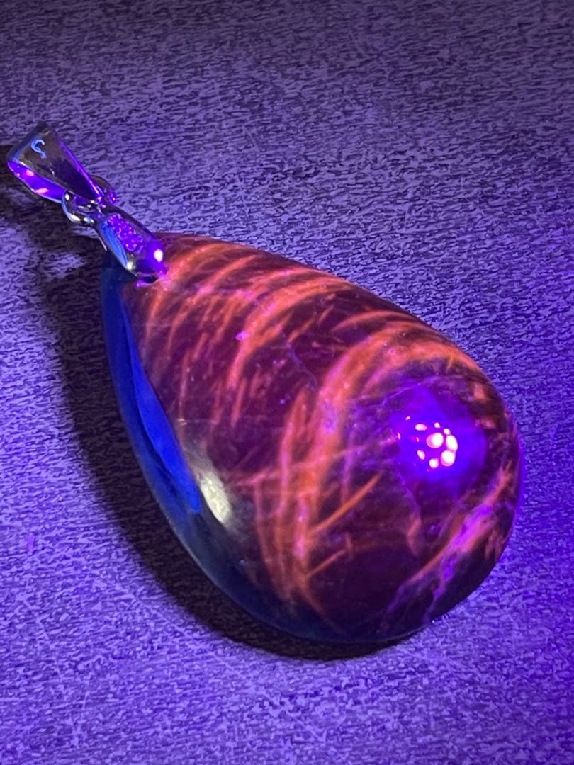 【新入荷】レアストーン！アフガナイトペンダントトップ（新品）23.7㎜×15.8