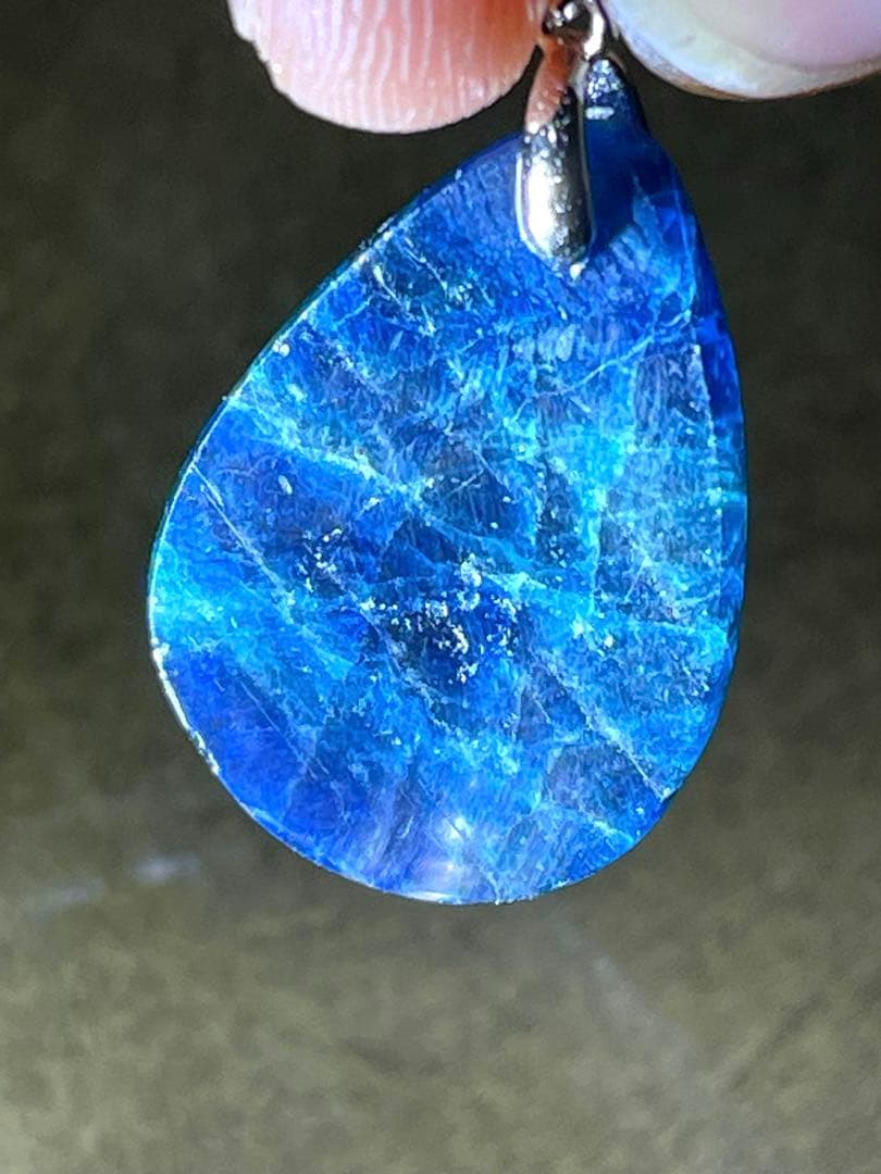 【新入荷】レアストーン！アフガナイトペンダントトップ（新品）23.7㎜×15.8