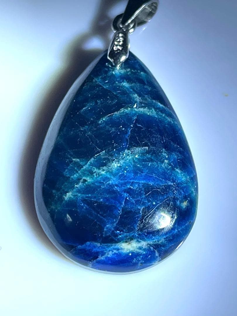 【新入荷】レアストーン！アフガナイトペンダントトップ（新品）23.7㎜×15.8