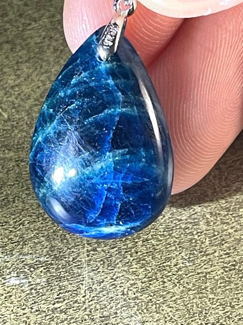 【新入荷】レアストーン！アフガナイトペンダントトップ（新品）23.7㎜×15.8