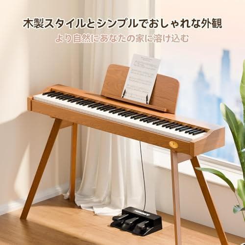 電子ピアノ 88鍵盤 ハンマーアクション鍵盤 デンシピアノ 木製 スタンド一体型