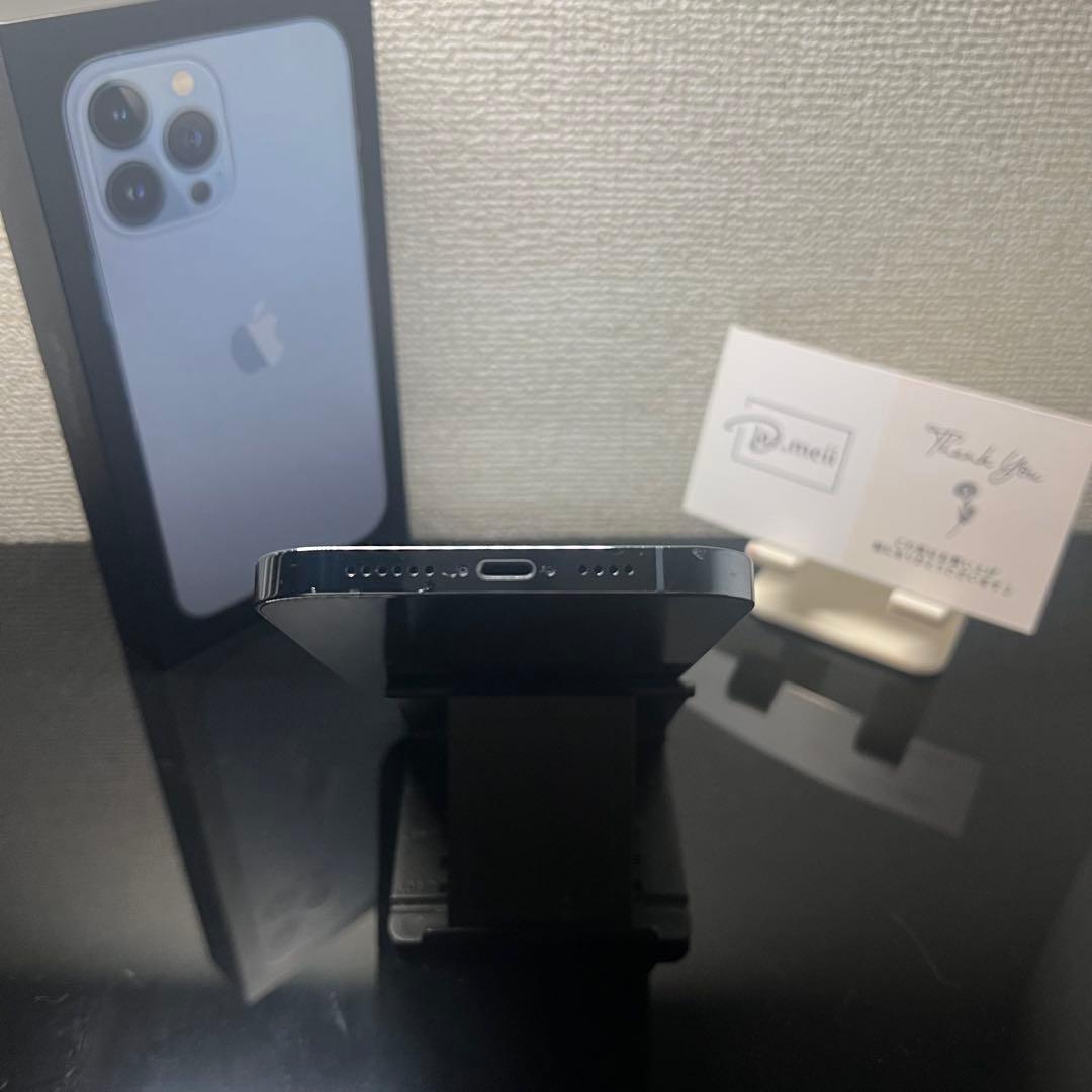【超美品】iPhone 13 Pro Max 256GBバッテリー89%