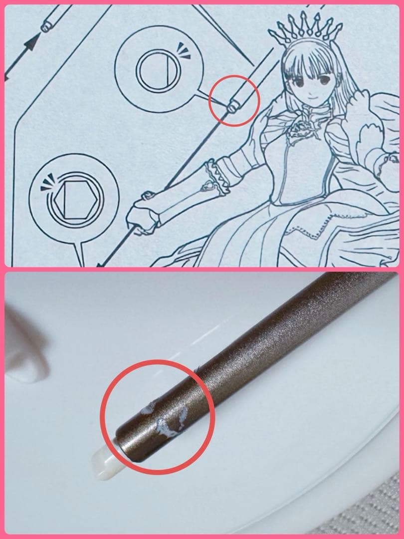 フィギュア シャイニングウィンド クララクラン・フィリアス 甲冑 アルター