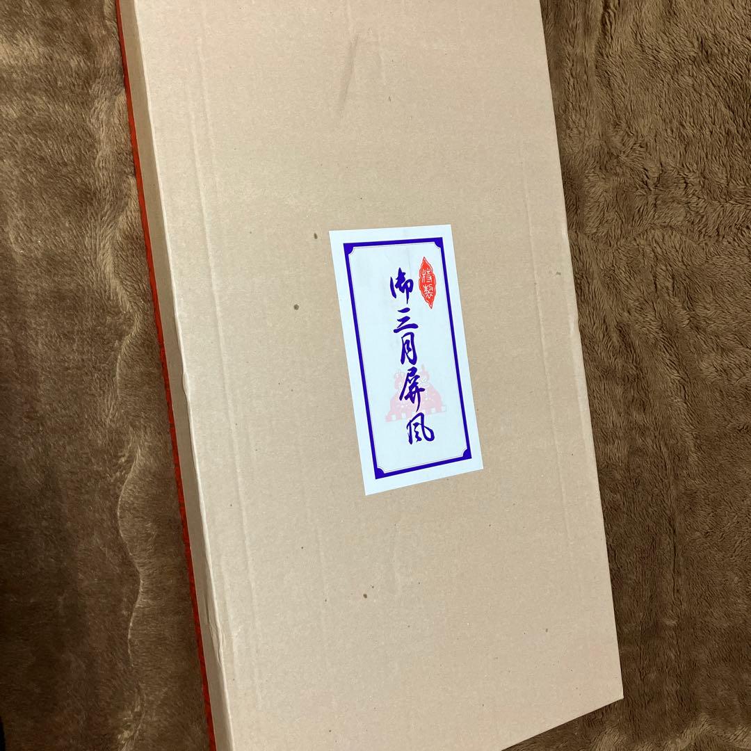 雛人形　三月ピアノ塗屏風　11号