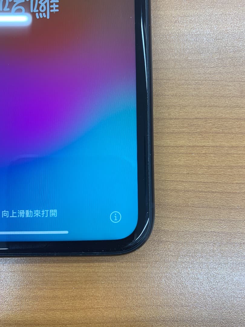 i*e様 動作確認済 iPhone XR 128GB ID P0900