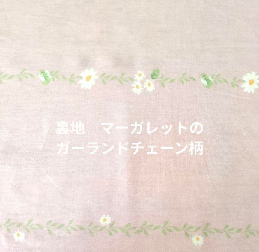 新品★パステル薔薇ブロック柄マーガレット綿100%シングルセット枕カバー２枚付き