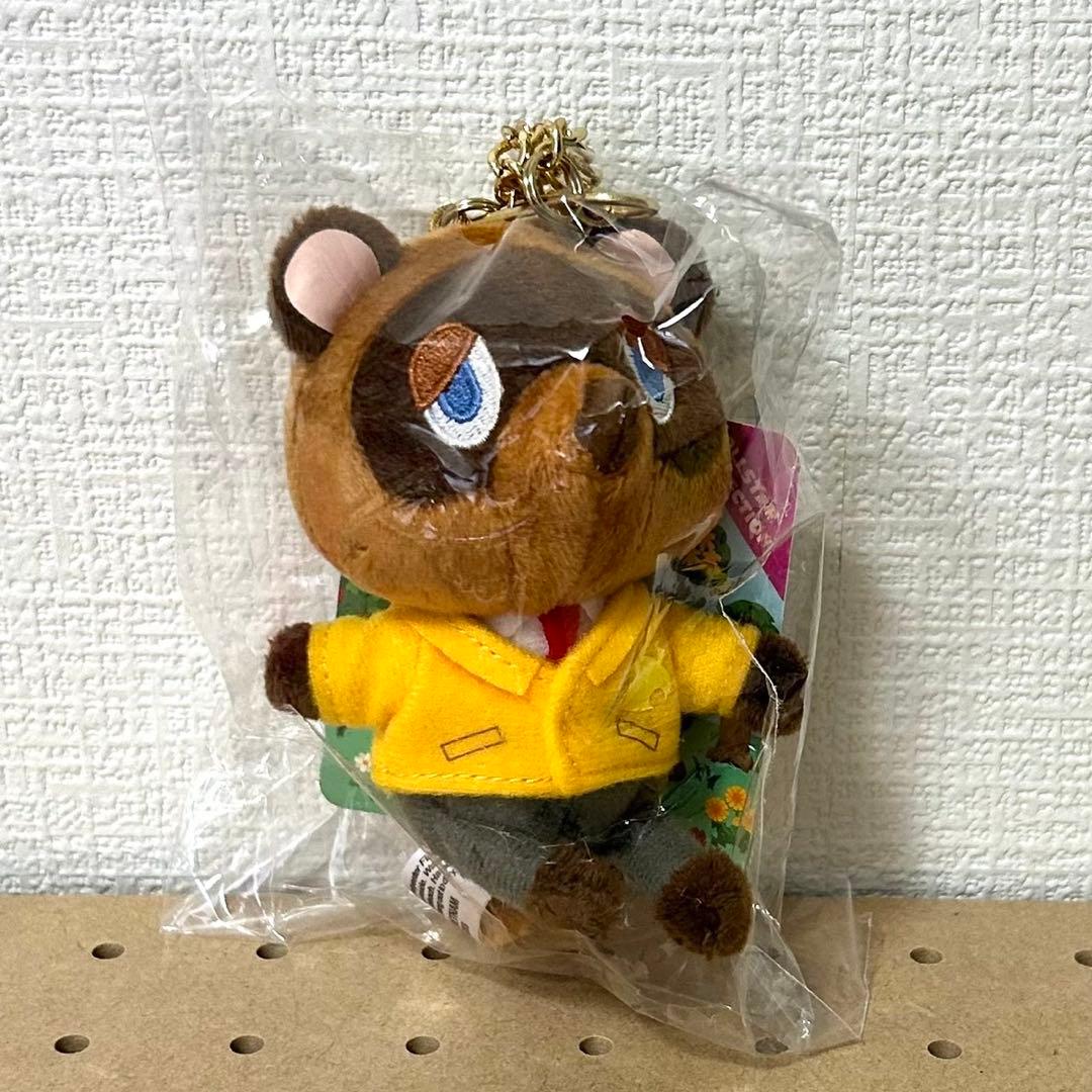 ファミリーマート どうぶつの森 ぬいぐるみマスコット全3種