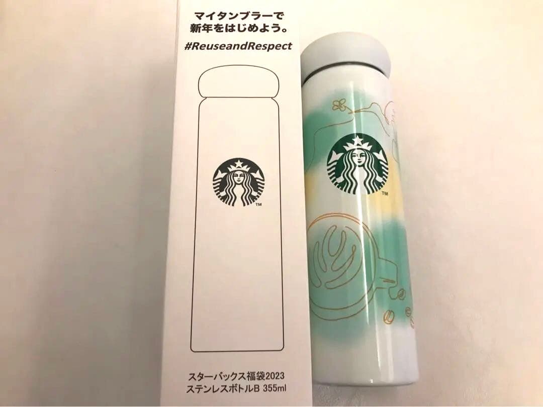 スターバックス　スタバ　福袋　サクラ　桜　2023 4点セット
