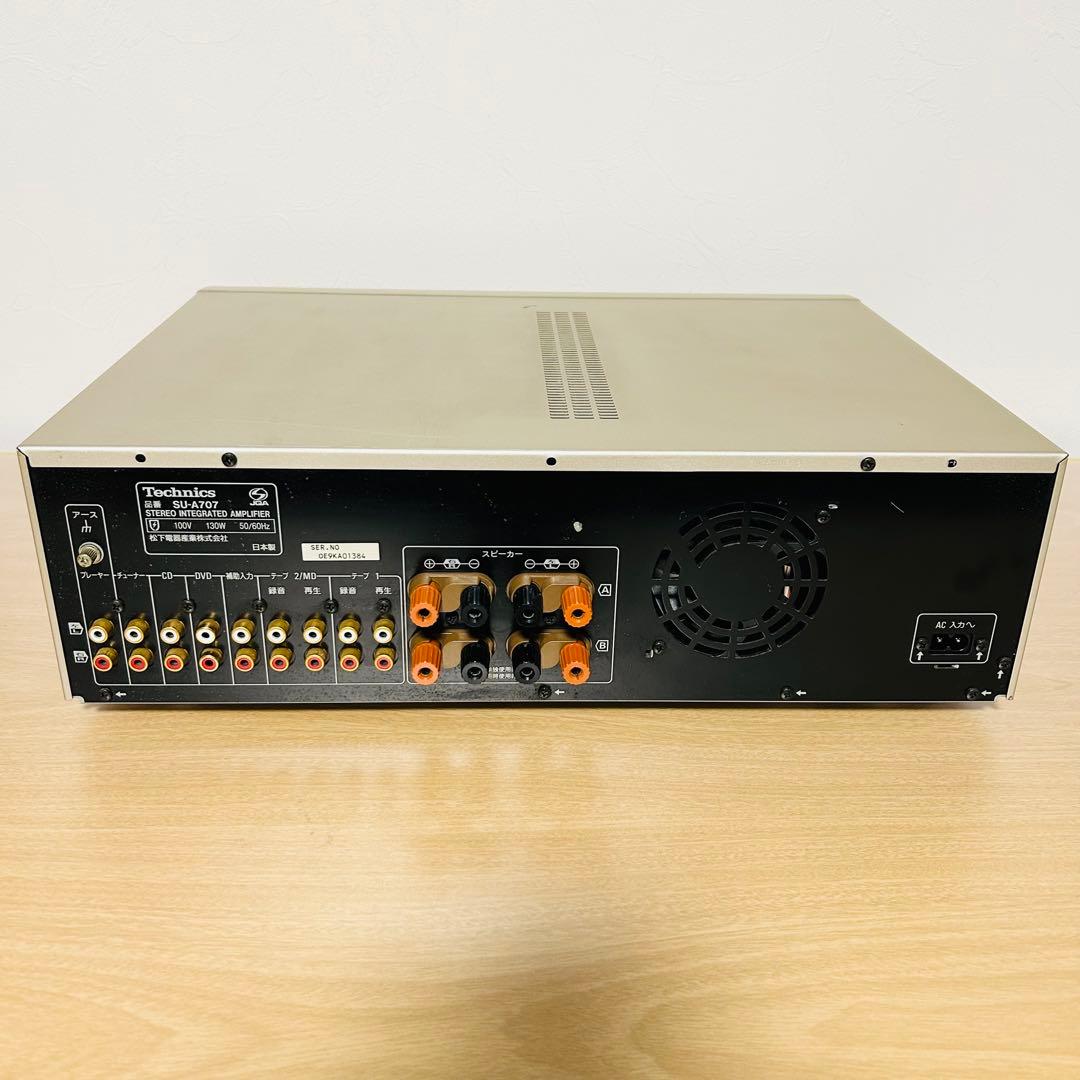 【通電OK】Technics テクニクス プリメインアンプ SU-A707日本製