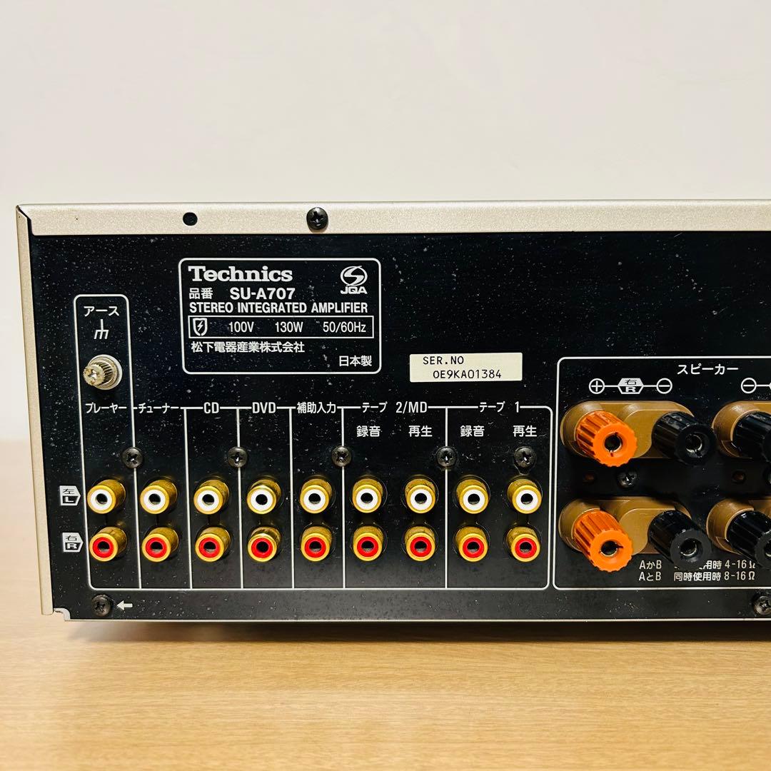 【通電OK】Technics テクニクス プリメインアンプ SU-A707日本製