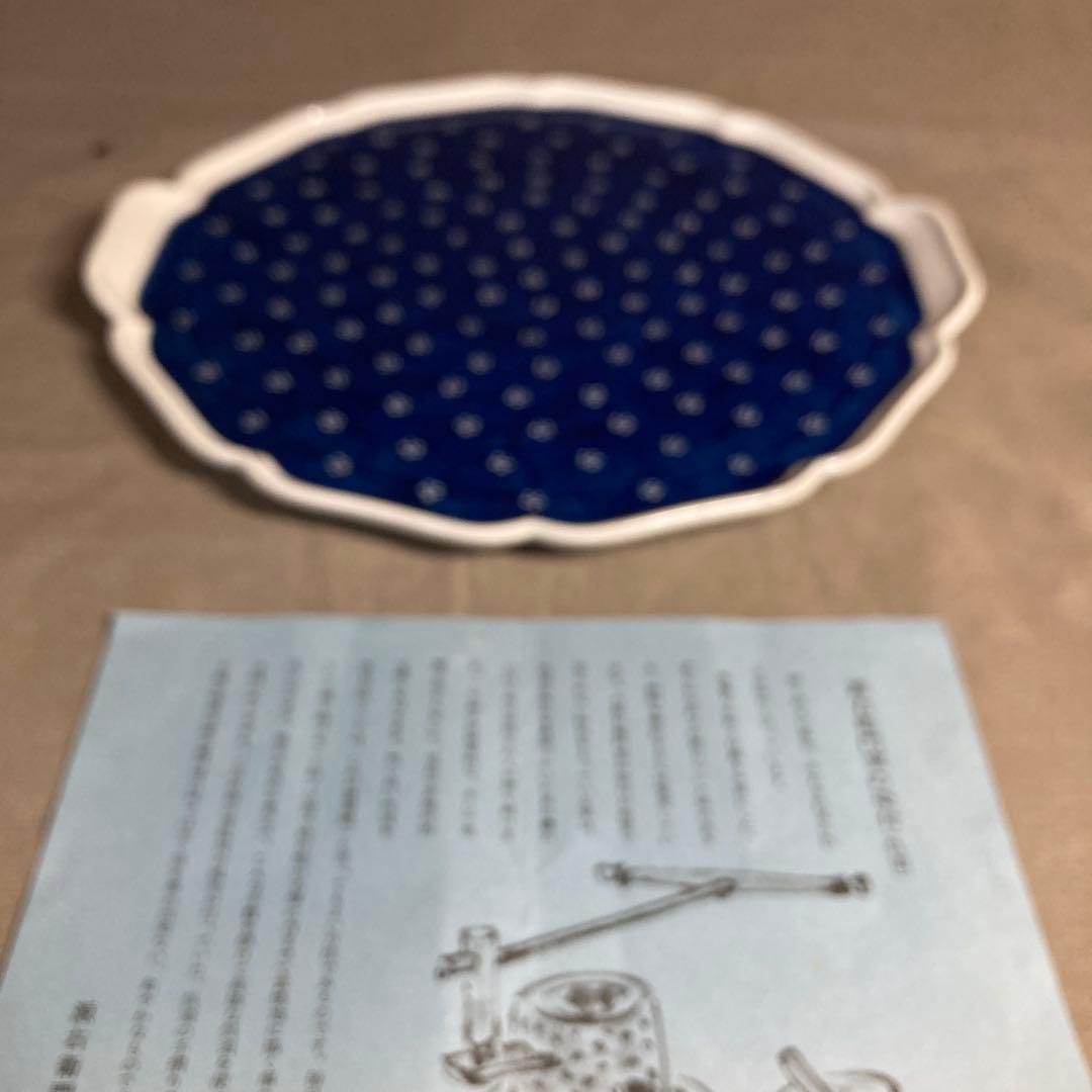 【源右衛門】古伊万里の伝統　日本の名窯　舘林源右衛門作　染付梅地紋　ケーキ平大皿