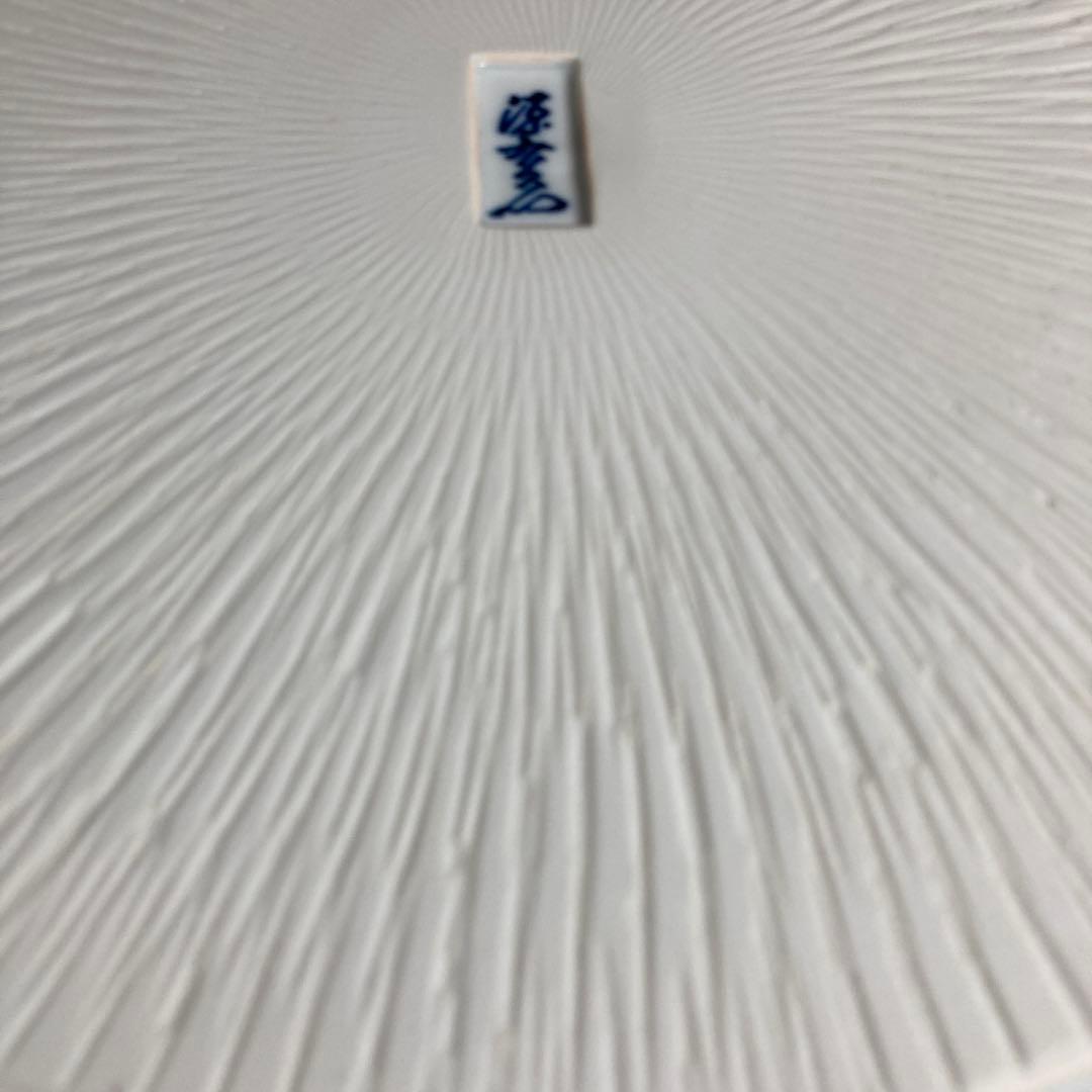 【源右衛門】古伊万里の伝統　日本の名窯　舘林源右衛門作　染付梅地紋　ケーキ平大皿