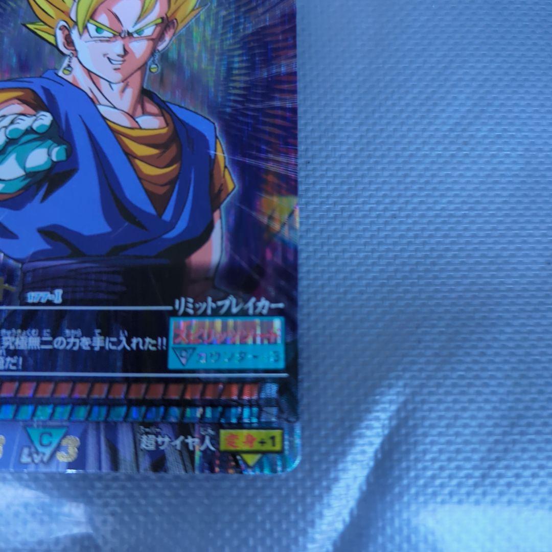 や*チ様 ドラゴンボールデータカードダス　爆レア　孫悟空　ベジット　ドラゴンボー