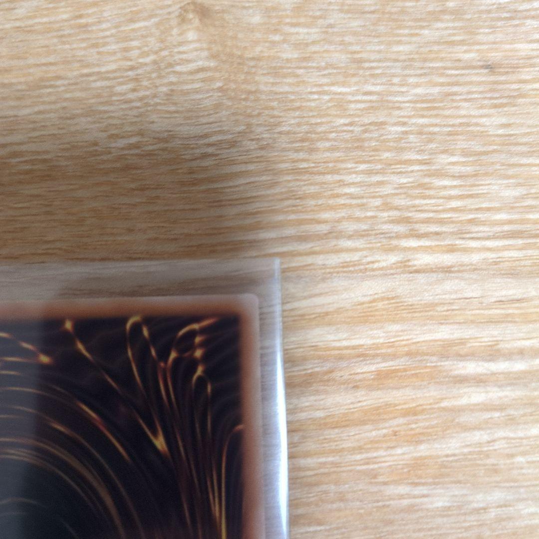 王のしもべ ブラック・マジシャン 2枚セット OFプリシク（日版）