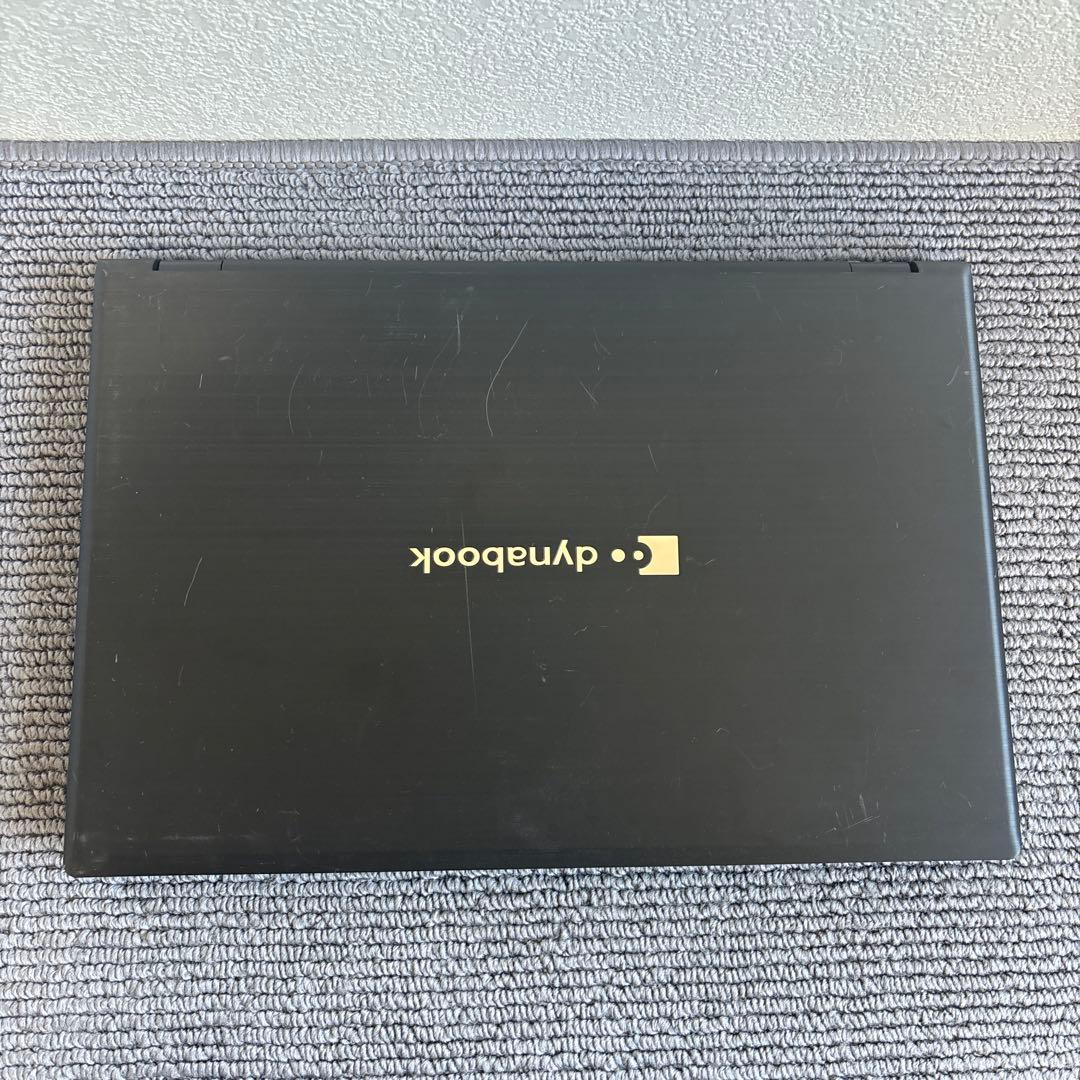 東芝dynabook B65/HU i5第11世代　メモリ8GB#7053