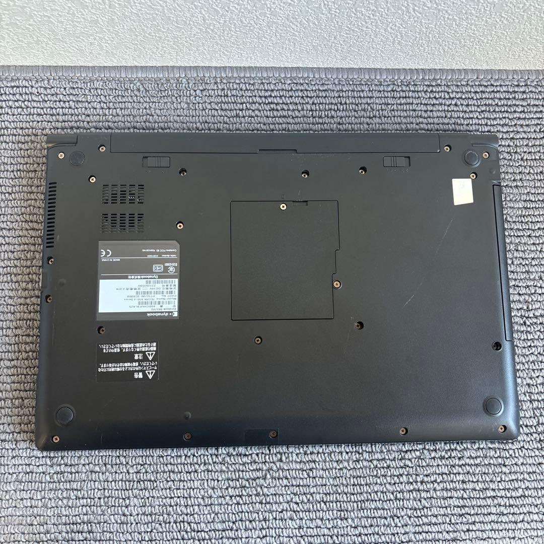 東芝dynabook B65/HU i5第11世代　メモリ8GB#7053