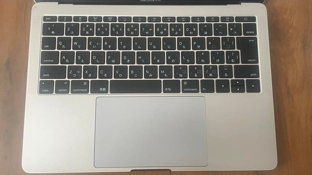 MacBook pro シルバー ジャンク品 13inch 250GB