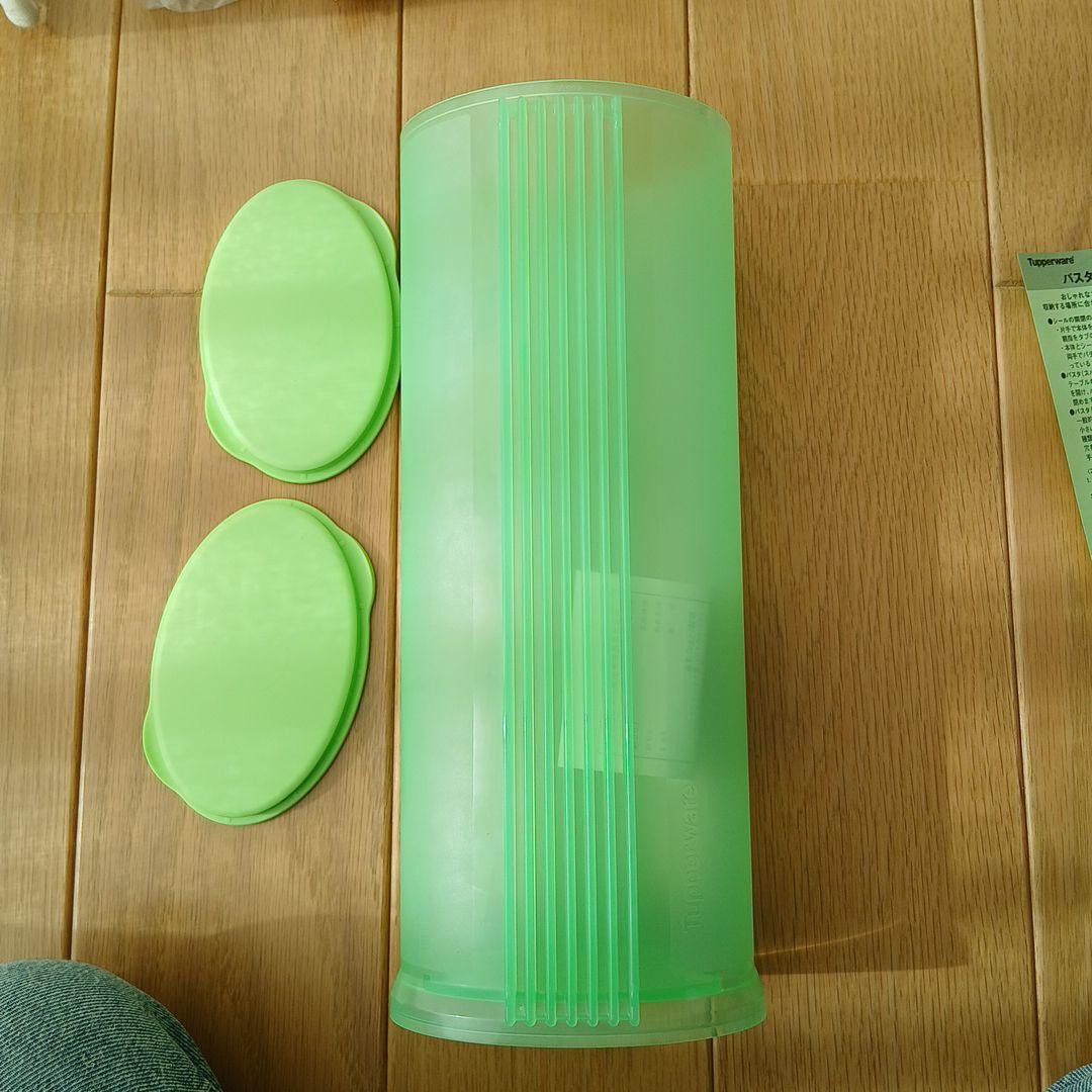 タッパーウェア ６点 セット