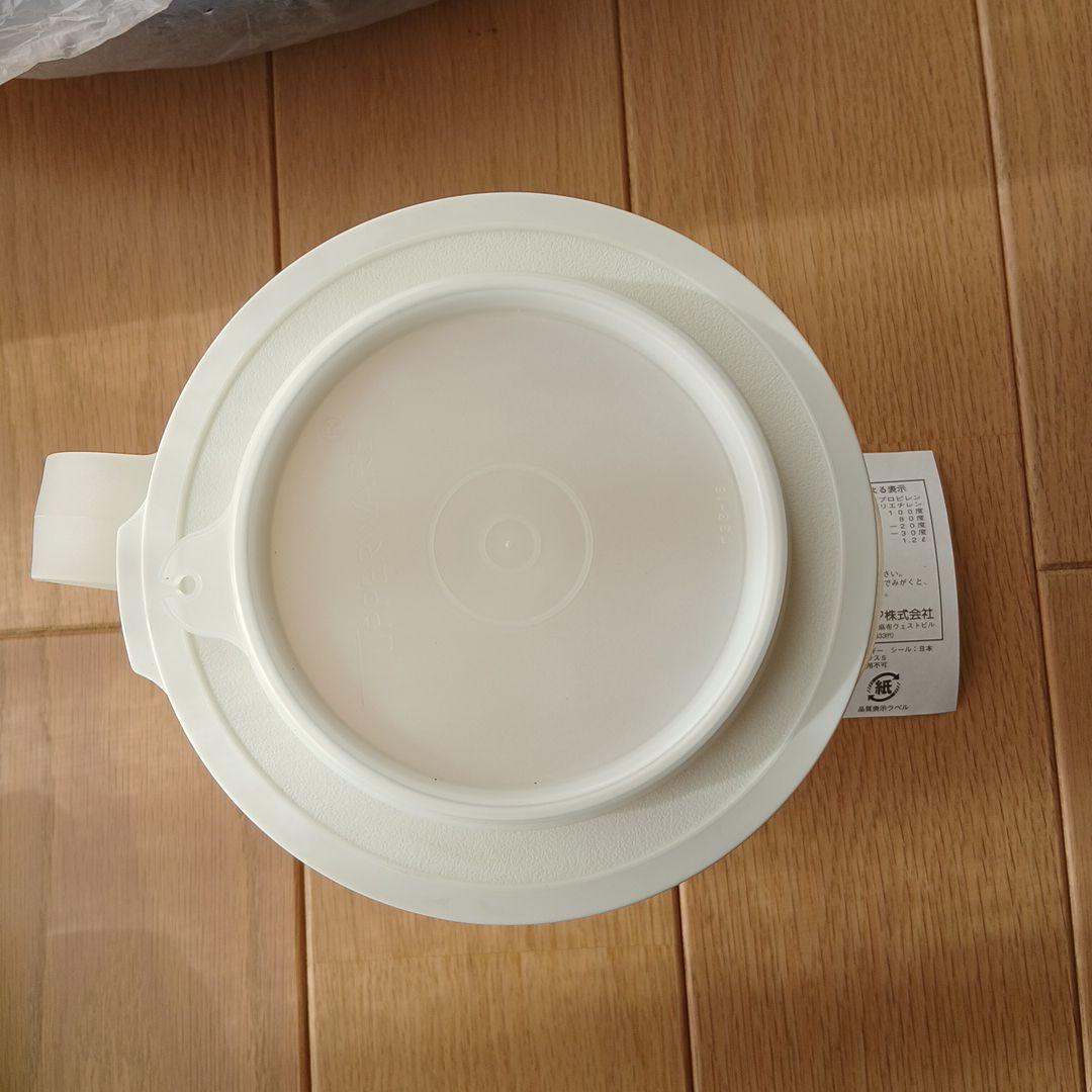 タッパーウェア ６点 セット