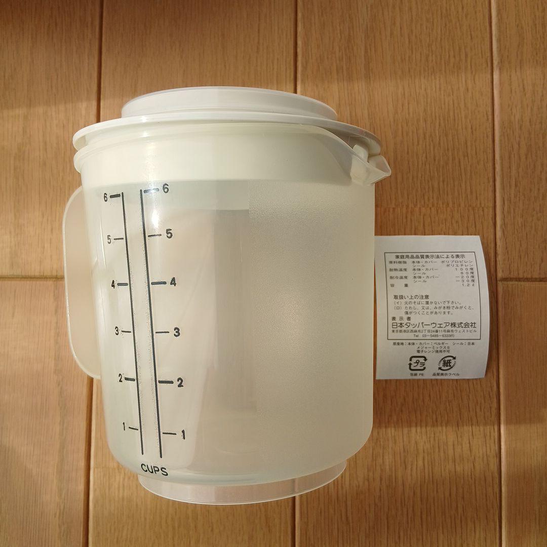 タッパーウェア ６点 セット