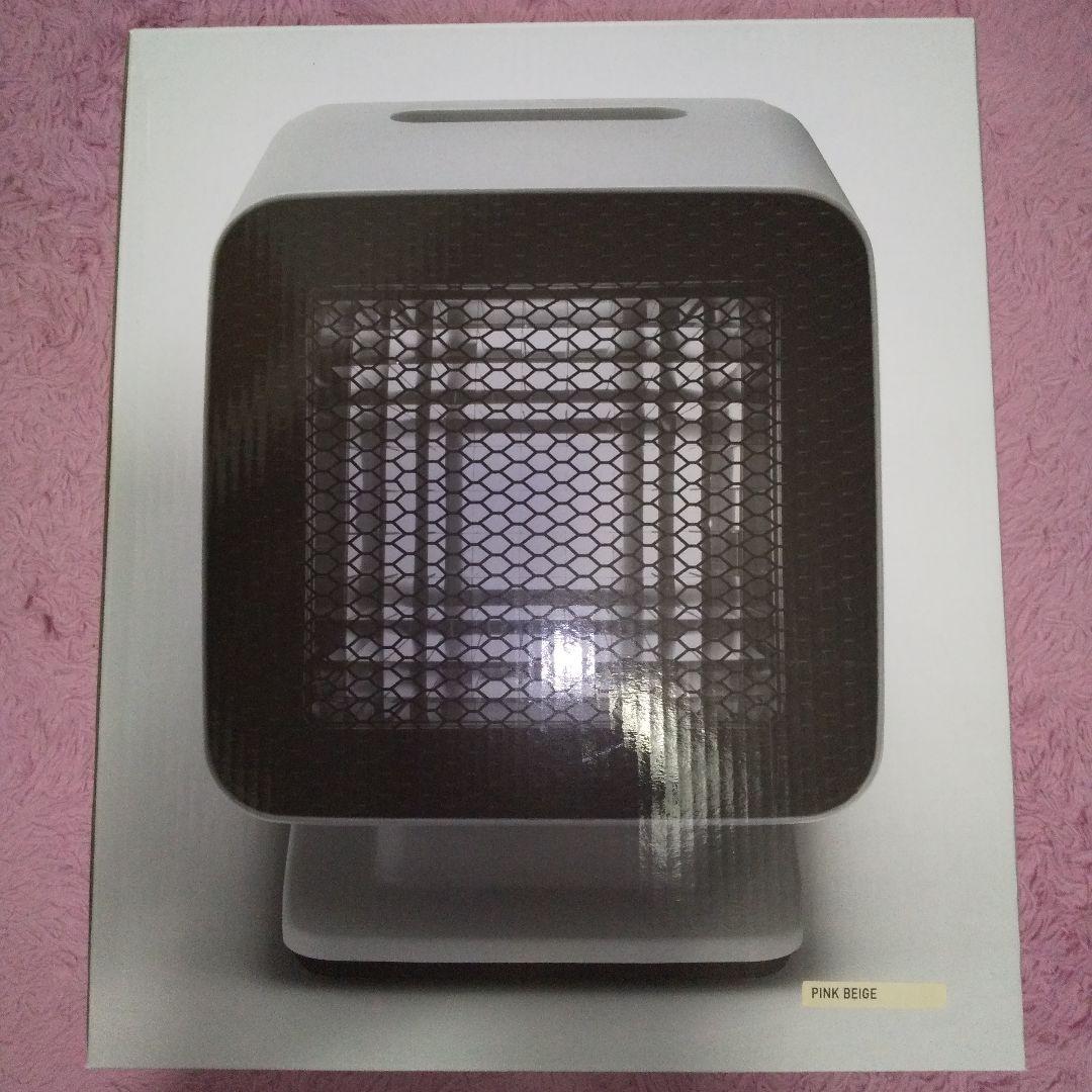 ●±0のリフレクトヒーター XHS-Z310●