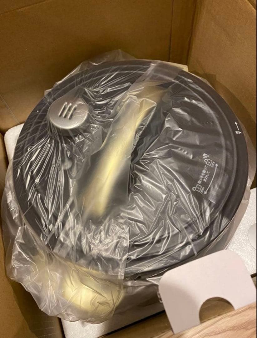 Re-De Pot 電気圧力鍋 2L