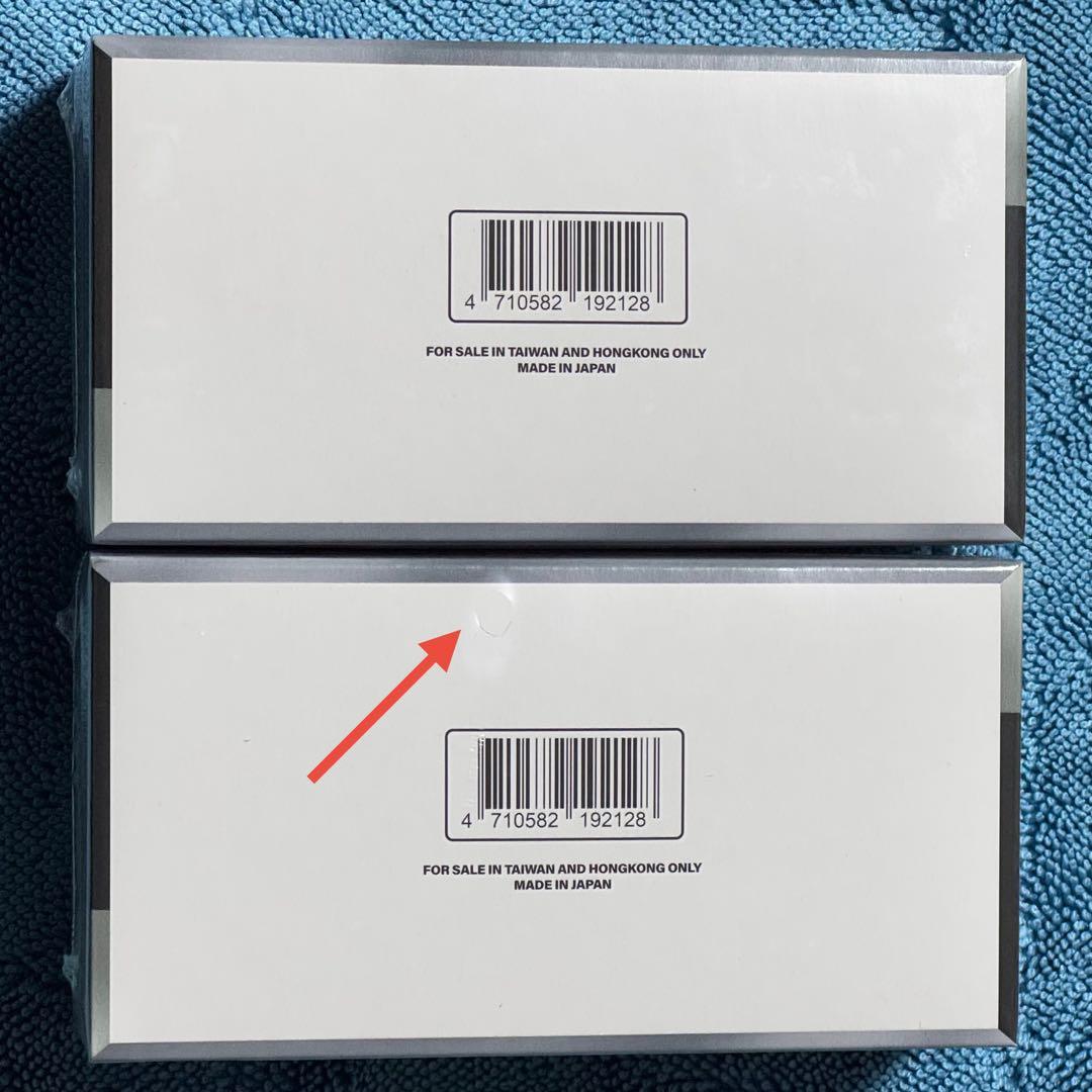 【シュリンク付き、未開封】シャイニートレジャーex　2BOX【中国語版】