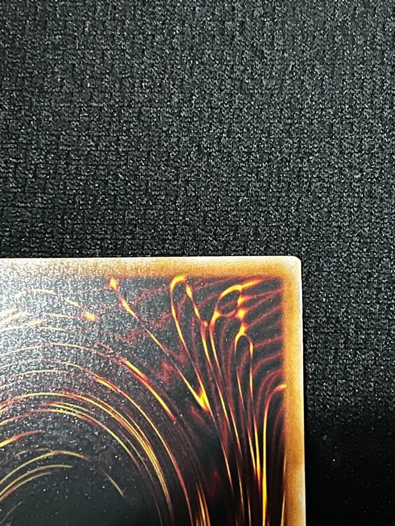 【美品級】　一軍　増殖するG 25th シク RC04-JP005