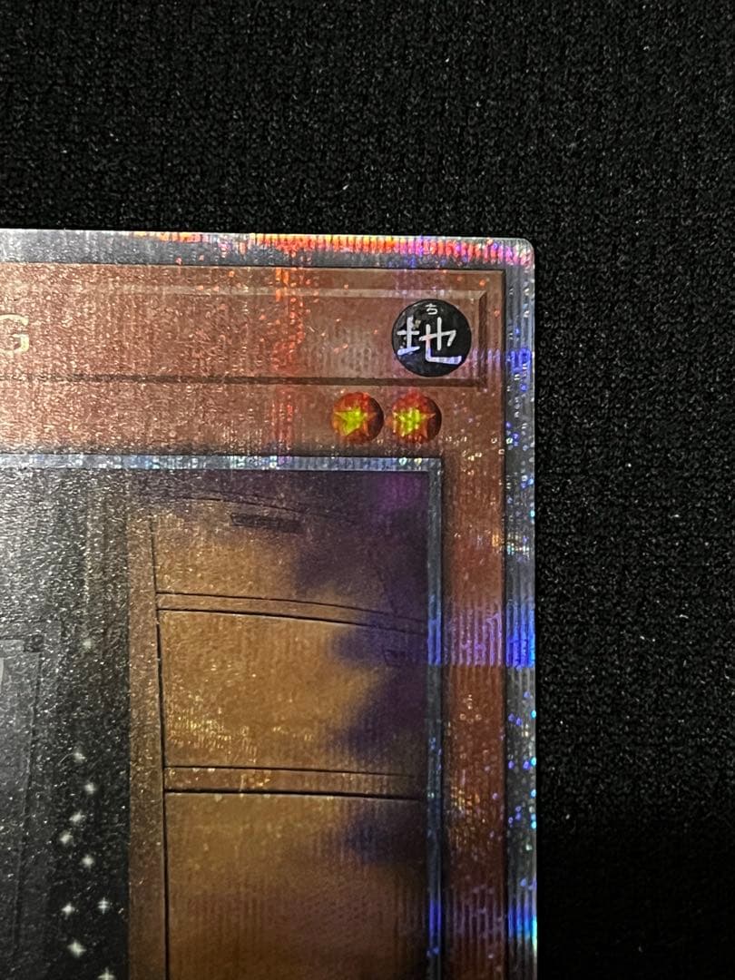 【美品級】　一軍　増殖するG 25th シク RC04-JP005