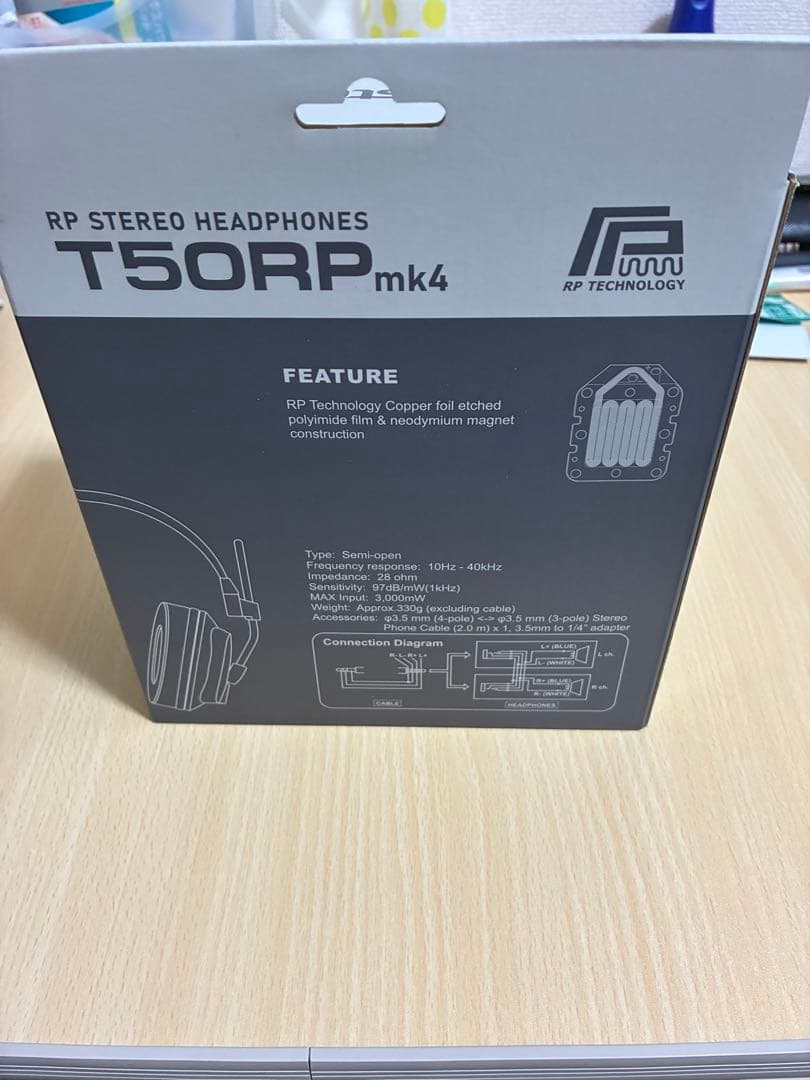 ヘッドホン fostex T50RPmk4