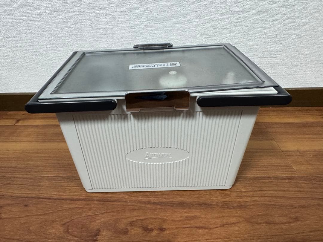 アムウェイ フードプロセッサー 形名 E-3288-J 2022年製