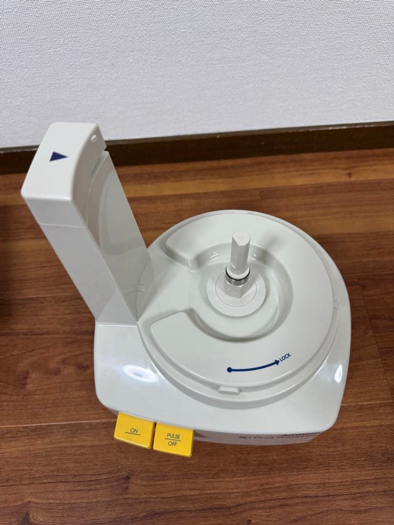 アムウェイ フードプロセッサー 形名 E-3288-J 2022年製