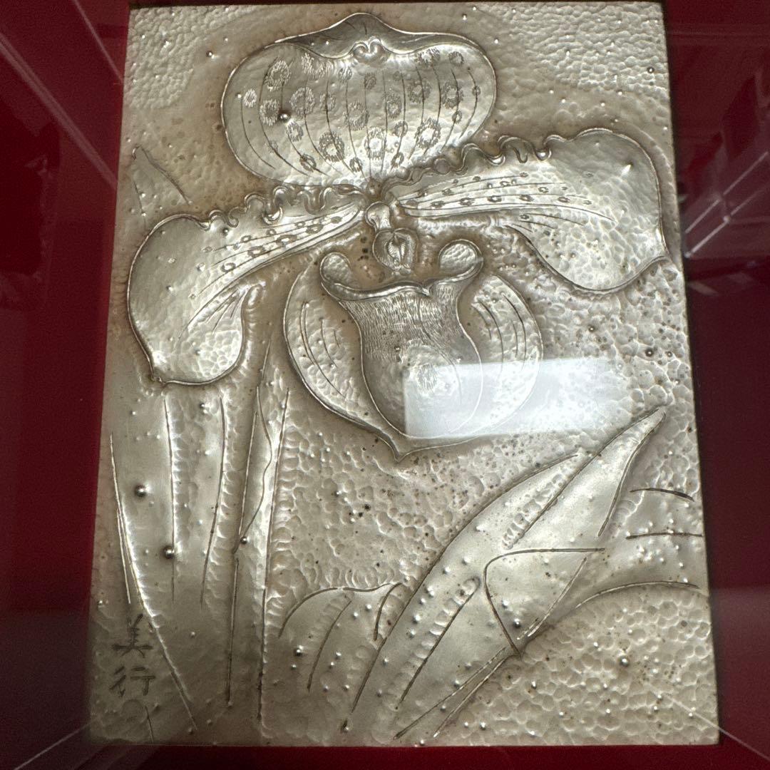 額装品・パネル額装　帖佐美行作　蘭