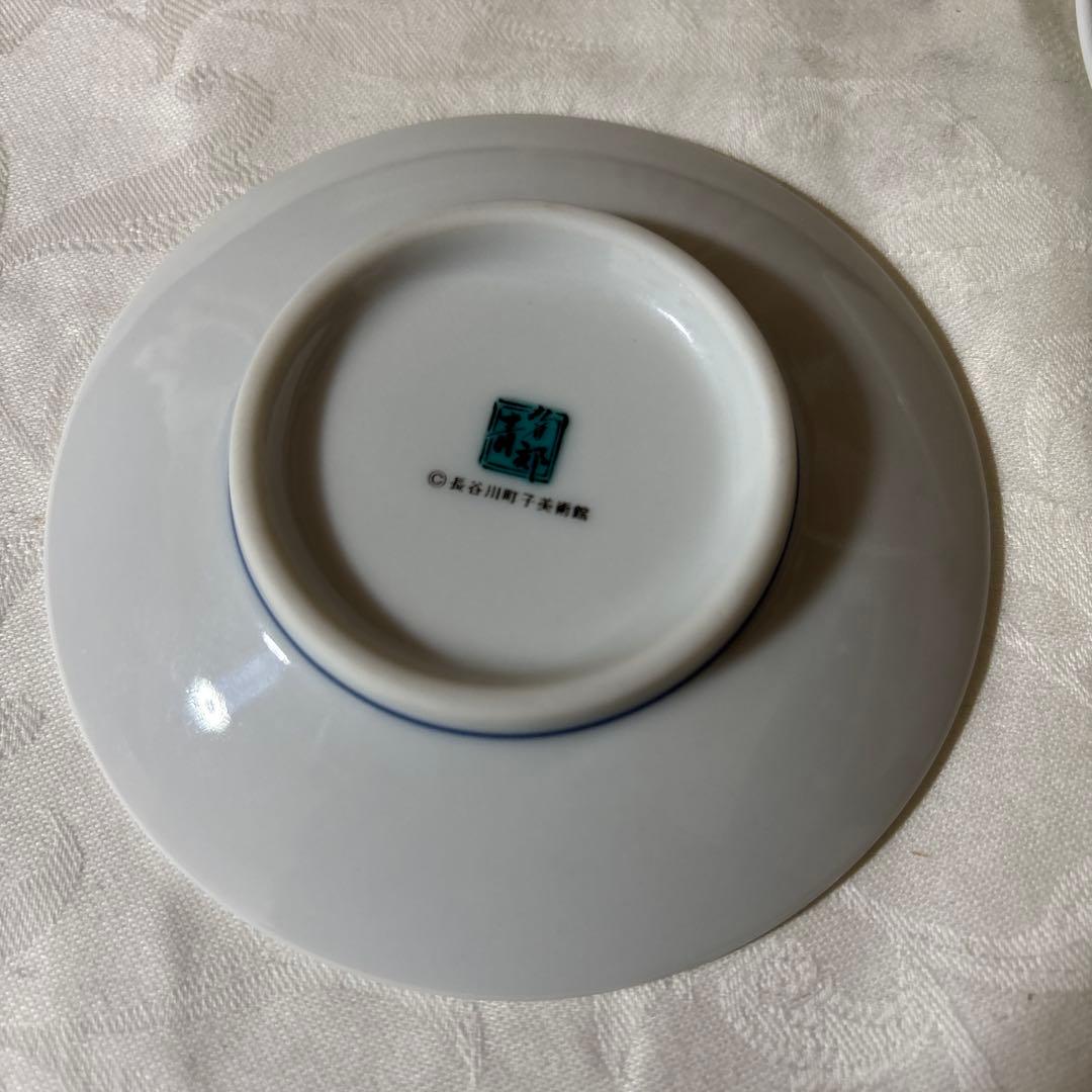 九谷焼　青郊　青郊窯　サザエさん　限定　豆皿　2枚セット