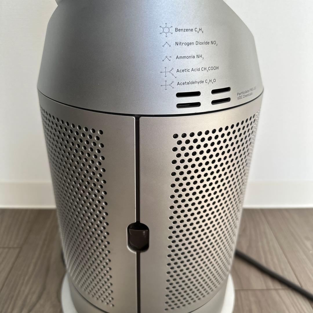 Dysonダイソン purifier hot&cool冷風温風機リモコンHP07