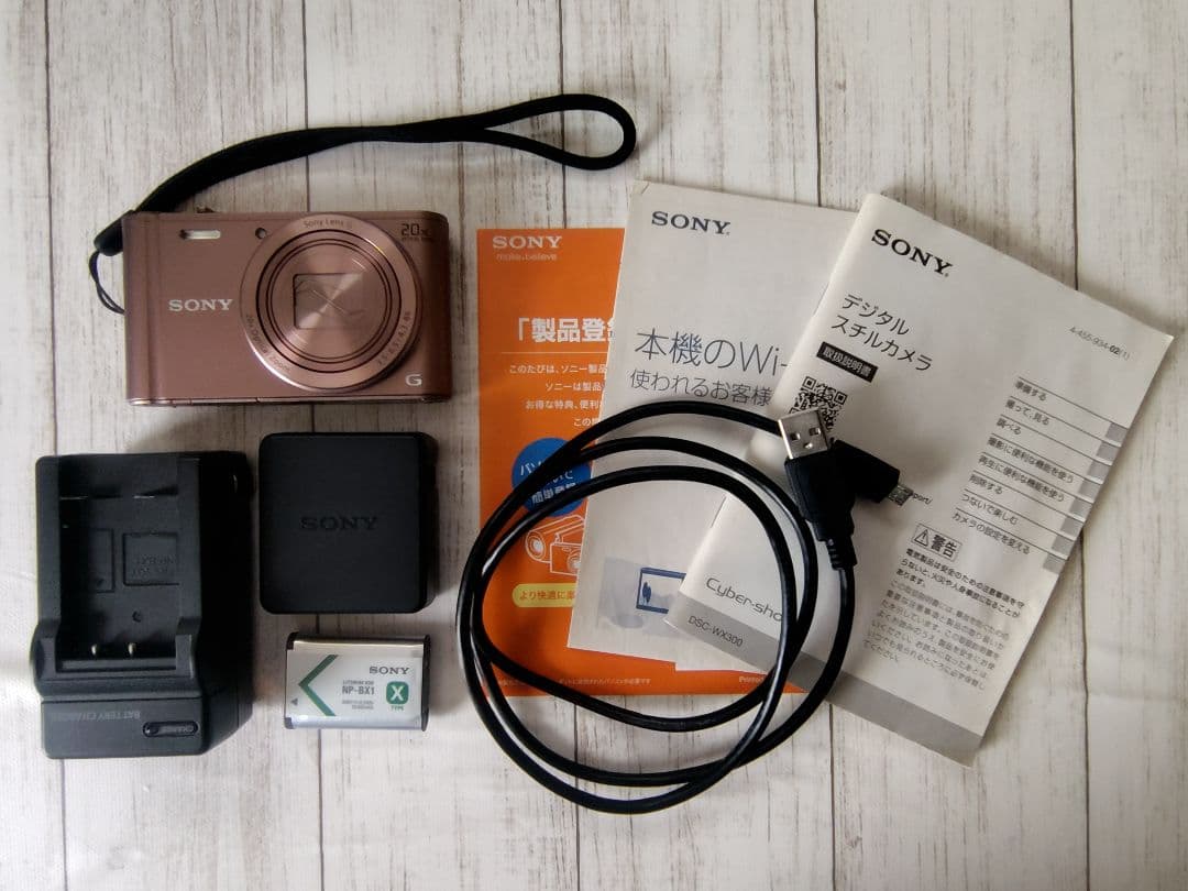 デジタルカメラ SONY Cyber-shot DSC-WX300