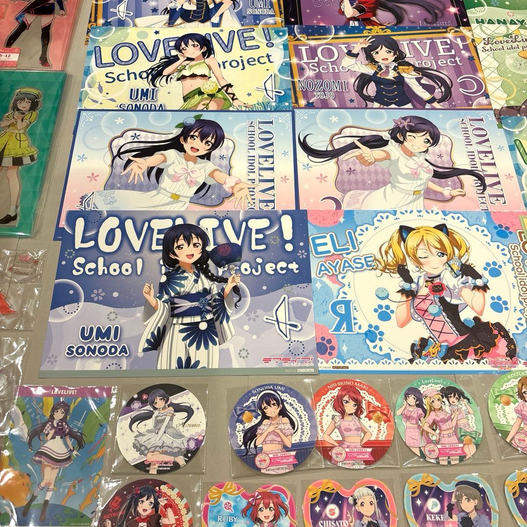 ラブライブ！μ's 虹ヶ咲　サンシャイン　グッズまとめ売り　24時間内発送