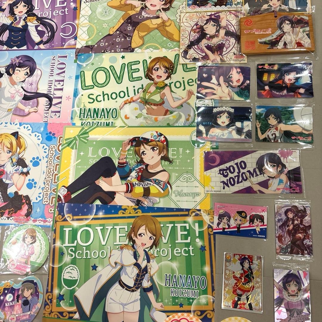 ラブライブ！μ's 虹ヶ咲　サンシャイン　グッズまとめ売り　24時間内発送