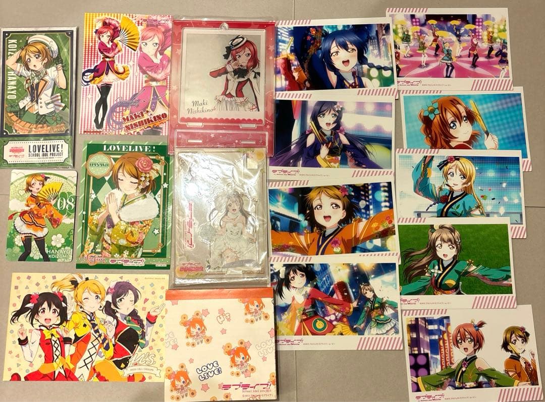 ラブライブ！μ's 虹ヶ咲　サンシャイン　グッズまとめ売り　24時間内発送