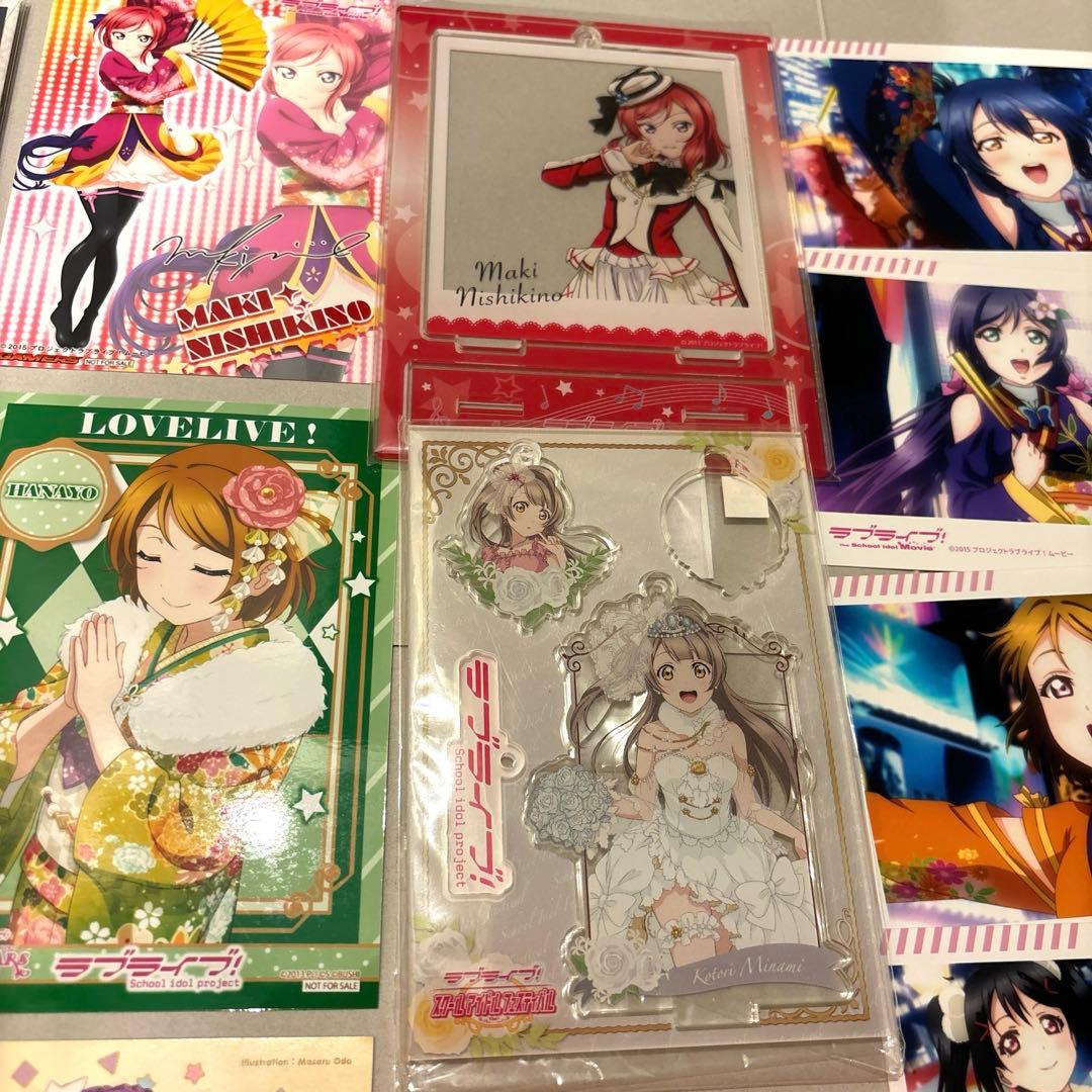 ラブライブ！μ's 虹ヶ咲　サンシャイン　グッズまとめ売り　24時間内発送