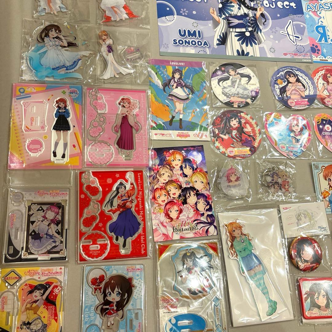 ラブライブ！μ's 虹ヶ咲　サンシャイン　グッズまとめ売り　24時間内発送
