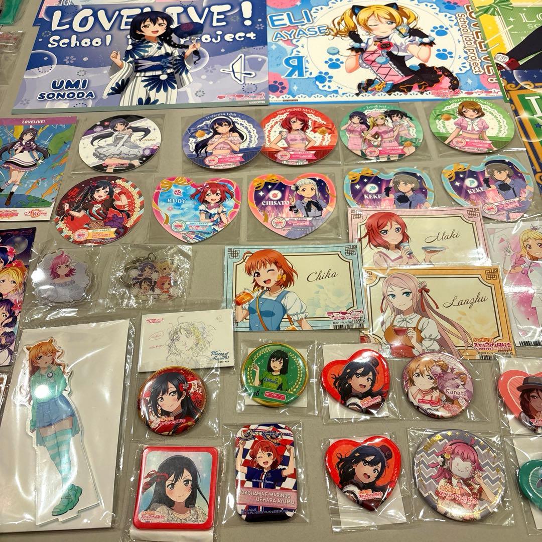 ラブライブ！μ's 虹ヶ咲　サンシャイン　グッズまとめ売り　24時間内発送