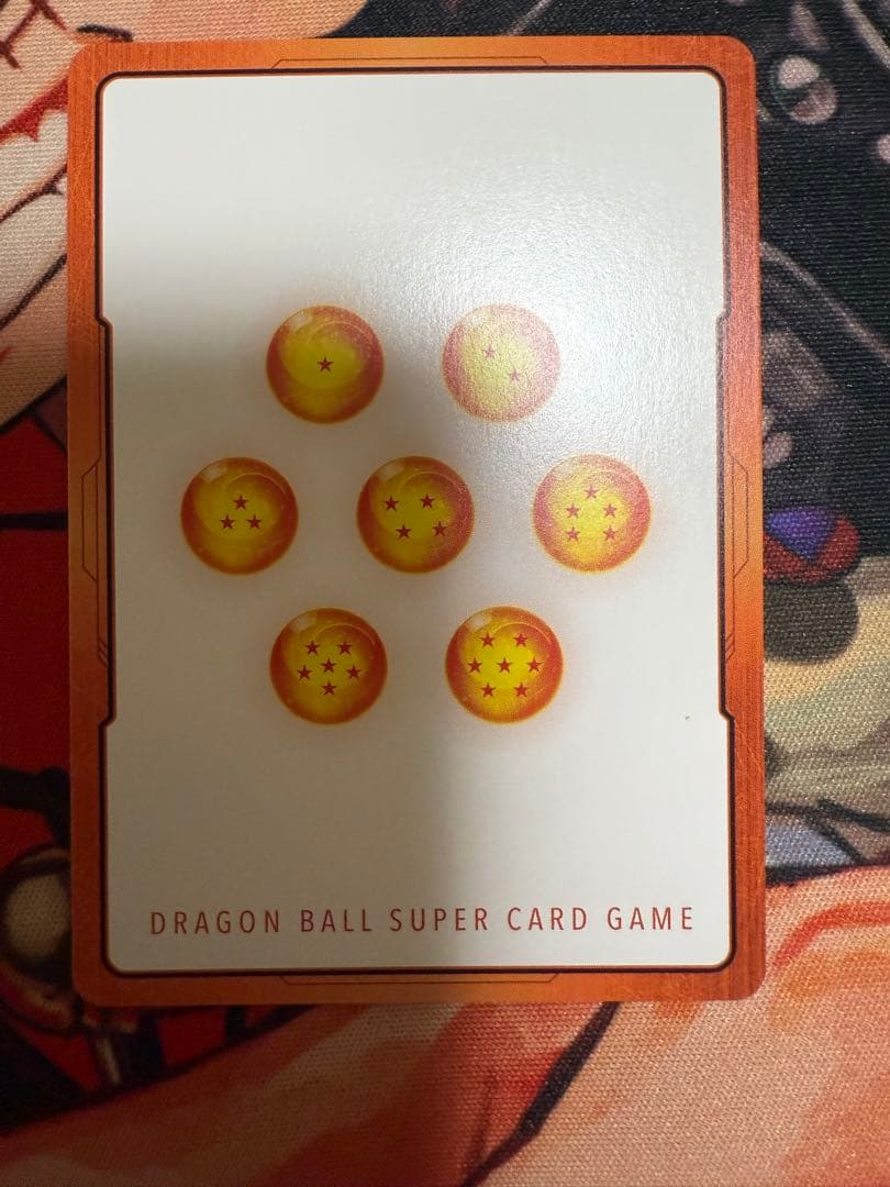 ドラゴンボールカード エナジーマーカー E-90 42巻