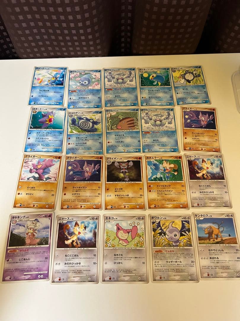 ポケモンカードセット 300枚 日本語