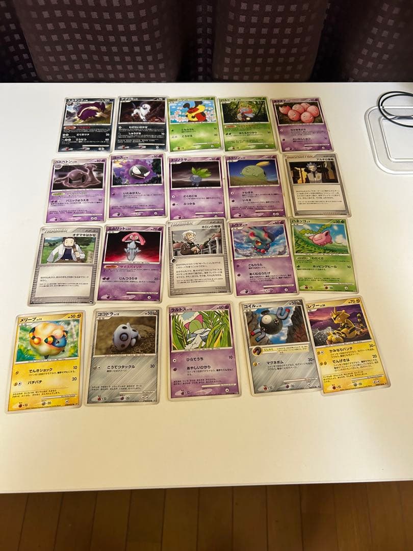 ポケモンカードセット 300枚 日本語