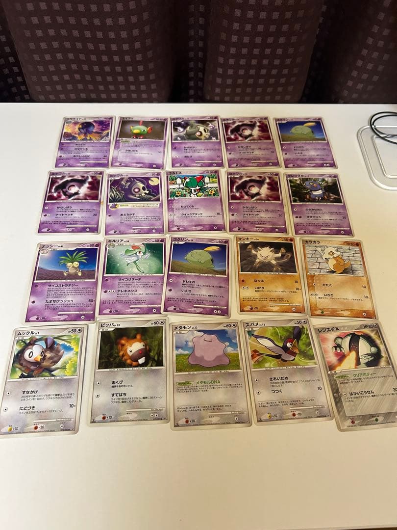 ポケモンカードセット 300枚 日本語
