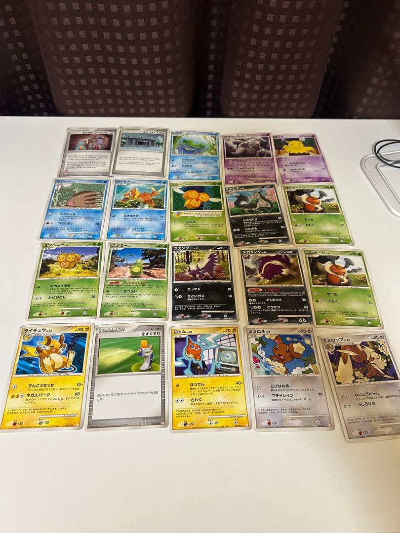 ポケモンカードセット 300枚 日本語