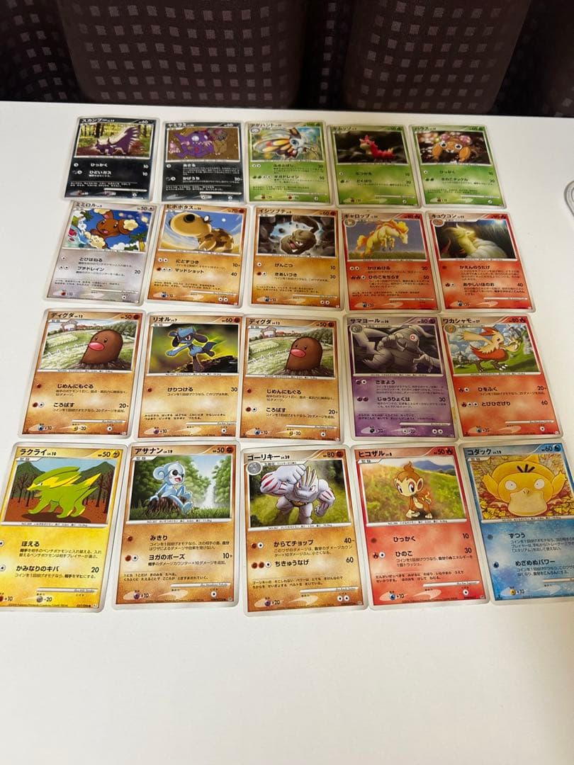 ポケモンカードセット 300枚 日本語