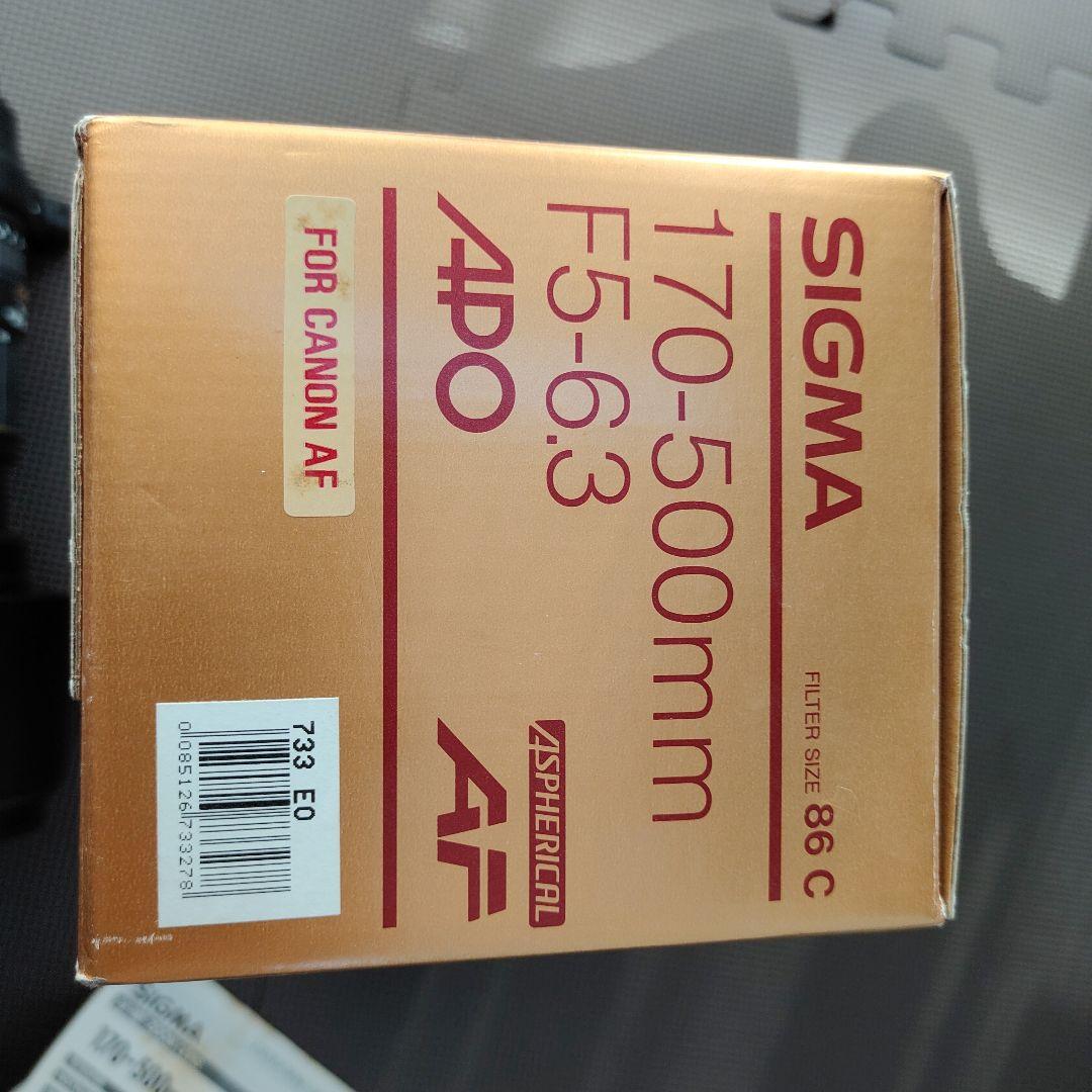 SIGMA170-500mm F5-6.3 APOレンズ　CANON用